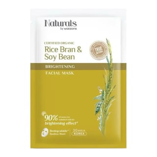 Watsons Naturals Rice Bran & Soy Bean Brightening Facial Mask