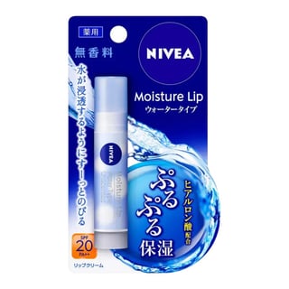 Nivea Moisture Lip Water Type Balm SPF 20