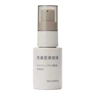 Muji Niacinamide Rich Serum