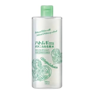 Utena Magiabotanica Skin Conditioner