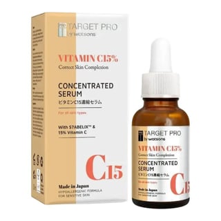 Target Pro By Watsons Vitamin C15% Concentrated Serum
