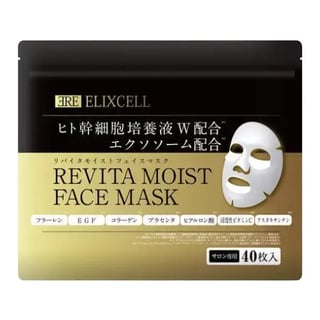 Elixcell Revita Moist Face Mask