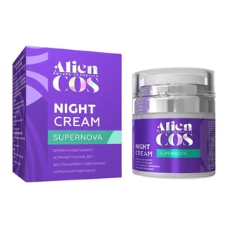 Aliencos Night Cream Supernova