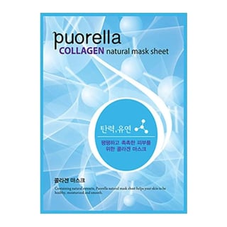 Puorella 天然面膜布