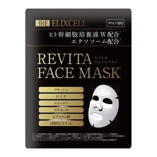 Elixcell Revita Face Mask