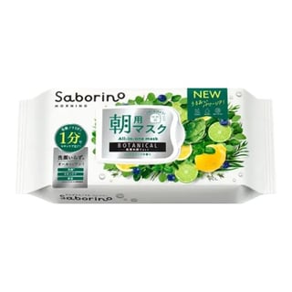 Saborino Botanical Morning Mask
