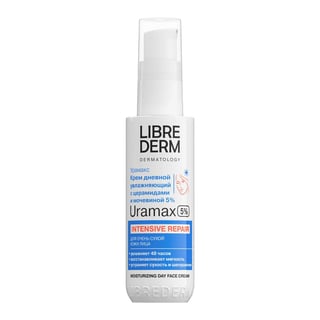 LIBREDERM Uramax 5% Intensive Repair Moisturizing Day Face Cream