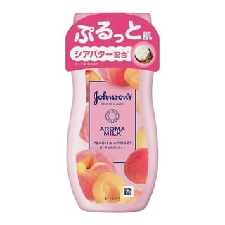 Johnson's Baby Aroma Milk Body Lotion Peach & Apricot