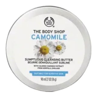 The Body Shop Chamomile Sumptuous Cleansing Butter
