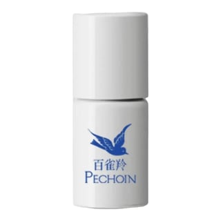 Pechoin Eye Treatment Lipid Oil