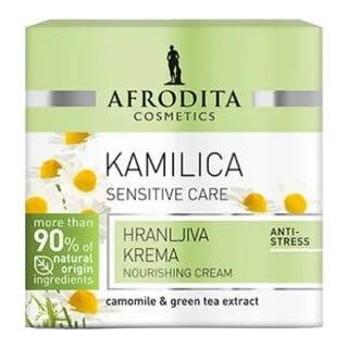 Afrodita Kamilica Sensitive Care Nourishing Cream