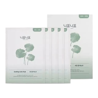 Neaf Neaf Soothing Calm Mask