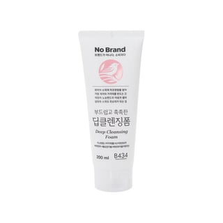 No Brand Soft & Moist Deep Cleansing Foam