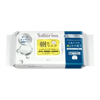 Saborino Morning Face Mask