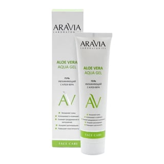 Aravia Professional Aloe Vera Aqua Gel