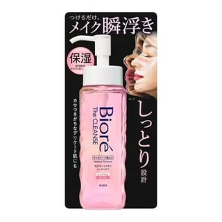 Biore The Cleanse Oil Makeup Remover Moist