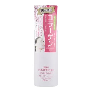 Naris Up Skin Conditioner