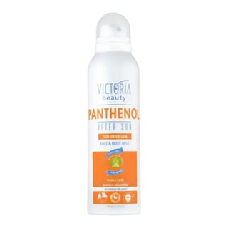 Victoria Beauty Panthenol After Sun Face and Body Mist
