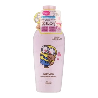 Kosé Minions Softymo Super Point Makeup Remover