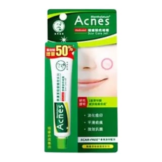 Acnes Scar Care Gel
