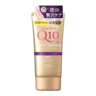 Kosé Coen Rich Q10 Night Renew Moist Repair Hand & Finger Cream
