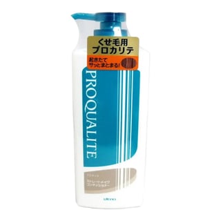 Utena Proqualite Straightening Conditioner