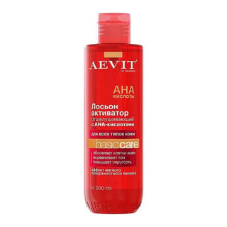 LIBREDERM Aevit Лосьон активатор отшелушивающий