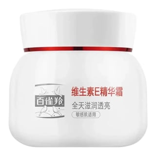 Pechoin 维生素E精华霜 (Vitamin E Essence Cream)