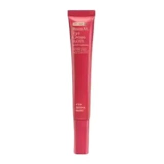 For Skin’s Sake (FSS) Retinal Eye Cream