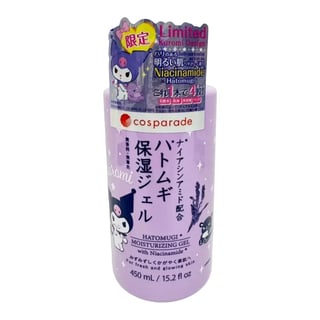 Sanrio Hatomugi Moisturizing Gel
