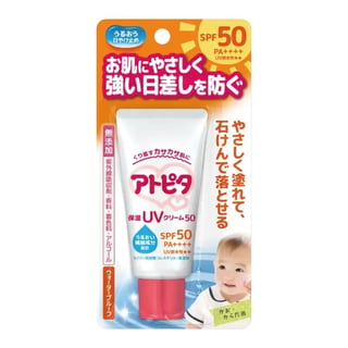 Tampei Atopita Moisturizing UV Cream SPF50 PA++++