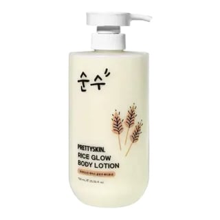 Pretty Skin Rice Glow Body Lotion
