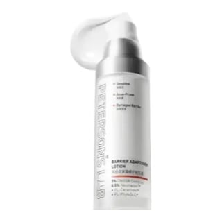 Peterson's Lab Barrier Adaptogen Lotion For Oily Skin