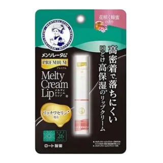 メルティクリームリップ プレミアム リップバーム SPF26 PA+++