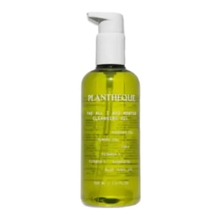 Plantheque The All I Avo Wanted Cleansing Oil