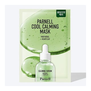 Parnell Cool Calming Mask Set