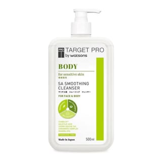Target Pro By Watsons Body SA Smoothing Cleanser
