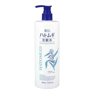 KUMANO COSME Reihaku Hatomugi Moisturizing & Conditioning The Lotion