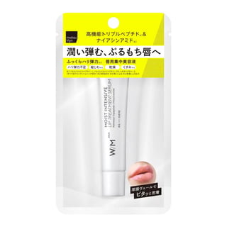 Matsukiyo W/M AAA Moist Intensive Lip Treatment Serum