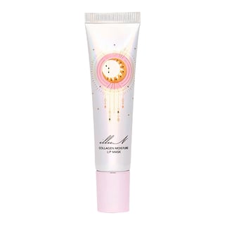 Illun Collagen Moisture Lip Mask