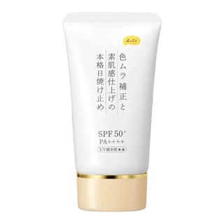 Aisei KuSu Sunscreen Cream AB Pro Tone Corrector SPF50+ PA++++