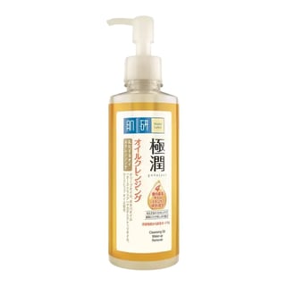 Hada Labo Moisturizing Cleansing Oil