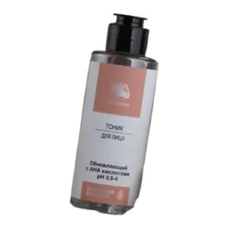 Живица (Zhivitsa) Тоник для лица (Renewing Facial Tonic)