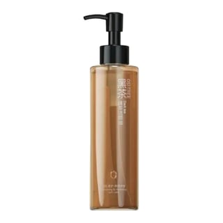 Ositree Black Tea Essence Cleansing Oil