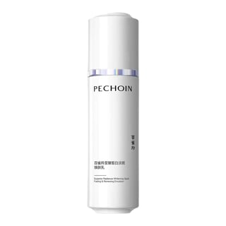 Pechoin Superior Radiance Whitening Spot Fading & Renewing Emulsion
