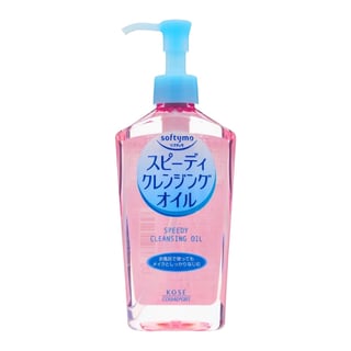 Kosé Speedy Cleansing Oil