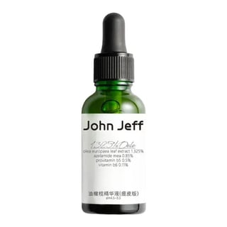 John Jeff سيروم زيت الزيتون