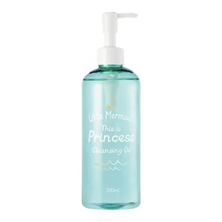 Beauty Recipe Little Mermaid This Is Princess Cleansing Oil