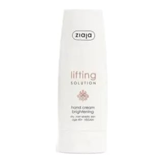 齊葉雅 Lifting Solution 亮白護手霜
