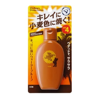 OMI Menturm Sun Bears Suntan Lotion SPF4